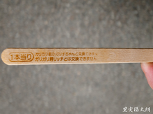 20140801-_0021820.jpg