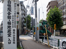 20140801-_8014745.jpg