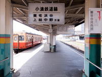 2010100019.jpg