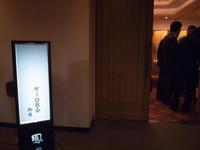 2010110025.jpg