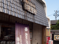121013~_2137747.jpg