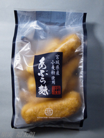 121015~_0019022.jpg