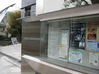 2009-020045.jpg