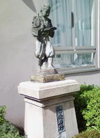 20090004.jpg