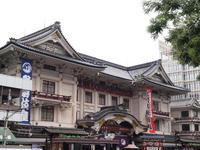 2009c0069.jpg