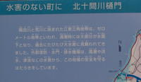 2010030002.jpg