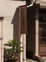 2010070037.jpg