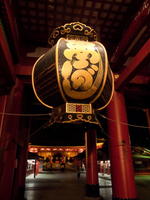 2010090061.jpg