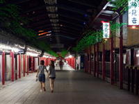 2010090062.jpg