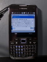 640-2011080021.jpg