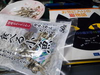 6401110-0037.jpg