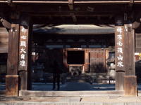 6401111-0071.jpg